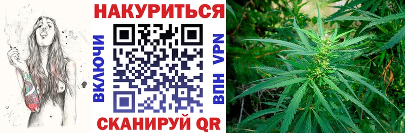 Купить МЕТАДОН  КОКАИН  Меф  СК  Бошки Шишки  Гашиш  Касли