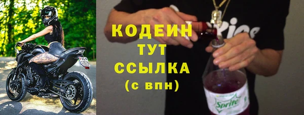 mix Белокуриха