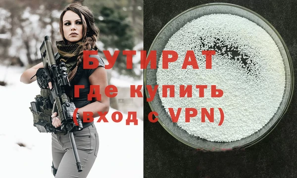прущий лед Беломорск