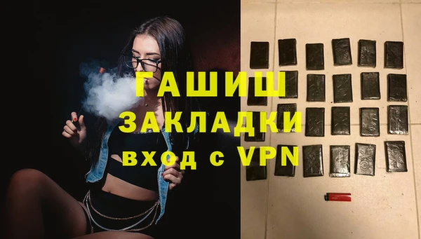mix Белокуриха