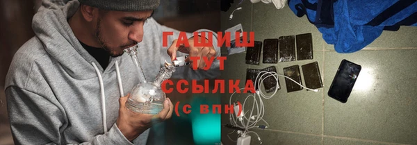 дживик Белоозёрский