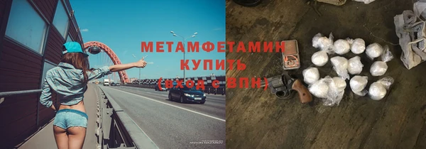 mix Белокуриха