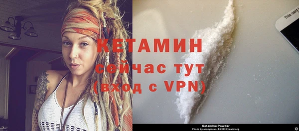 mix Белокуриха