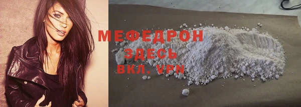 прущий лед Беломорск