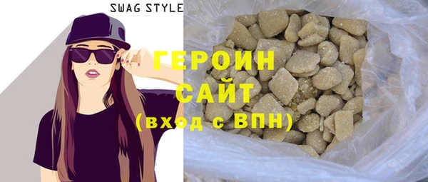 прущий лед Беломорск