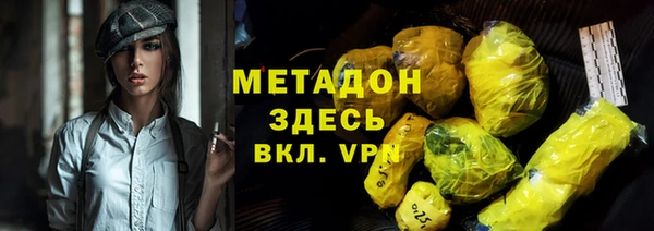 дживик Белоозёрский