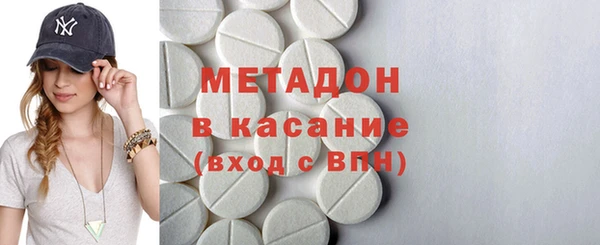 дживик Белоозёрский