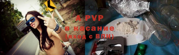mix Белокуриха