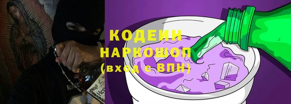 дживик Белоозёрский