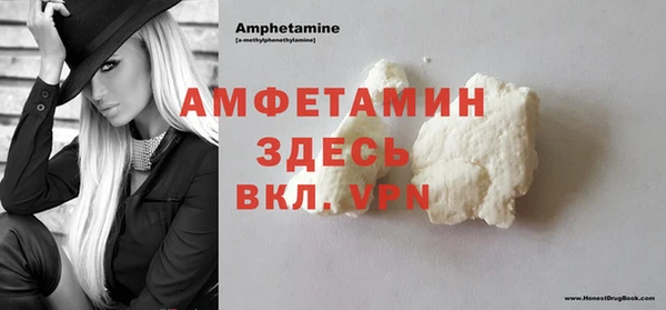 прущий лед Беломорск