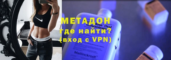 прущий лед Беломорск