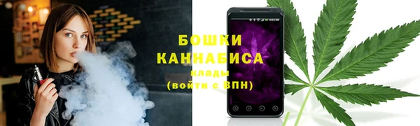 героин Богородицк
