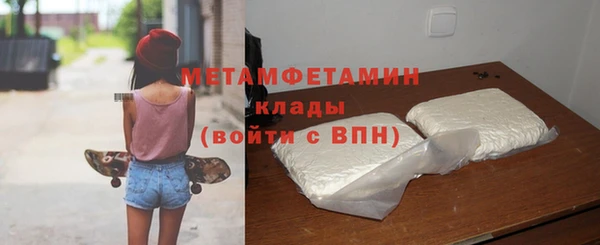 дживик Белоозёрский