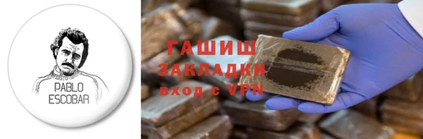 прущий лед Беломорск