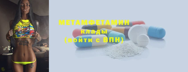 прущий лед Беломорск