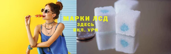 дживик Белоозёрский