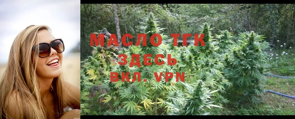 дживик Белоозёрский