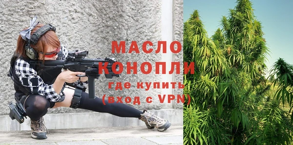 дживик Белоозёрский