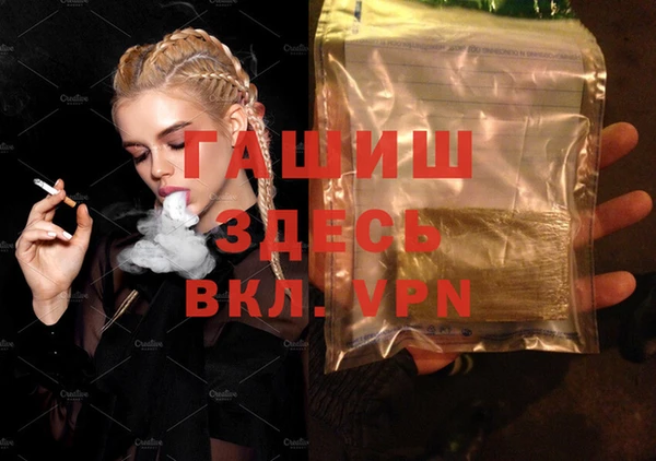 mix Белокуриха
