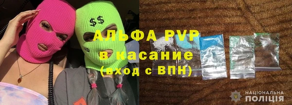 mix Белокуриха