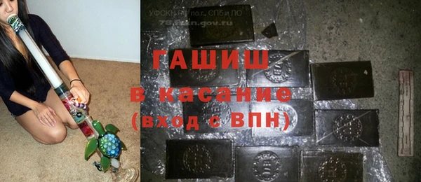 дживик Белоозёрский