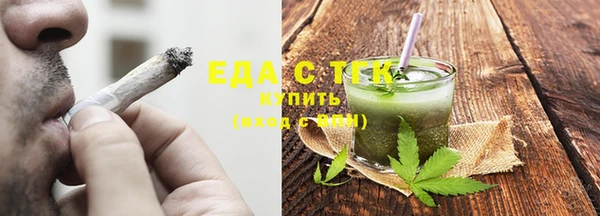 mix Белокуриха