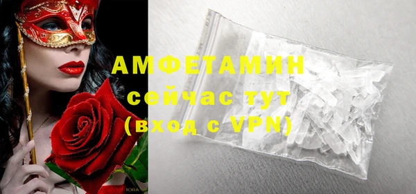 дживик Белоозёрский