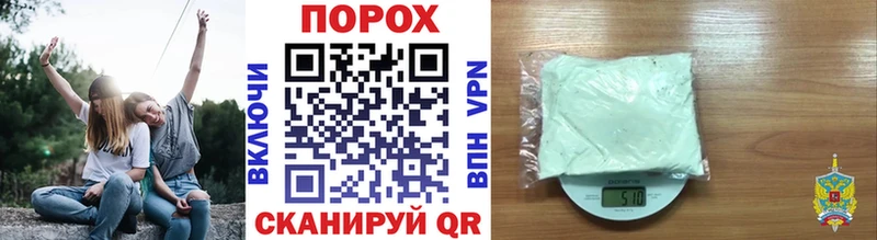 Метамфетамин витя  Купить  Касли 
